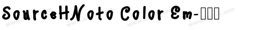 SourceHNoto Color Em字体转换